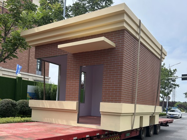 膠州市瑞華小學(xué)、真石漆崗亭