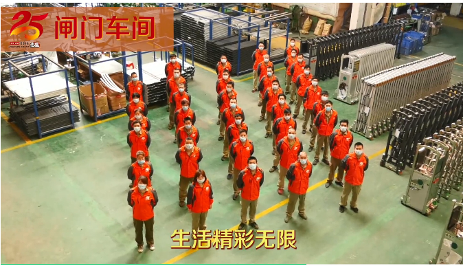 建星智能作為26年的伸縮門(mén)品牌，在伸縮門(mén)行業(yè)的六個(gè)核心競爭力