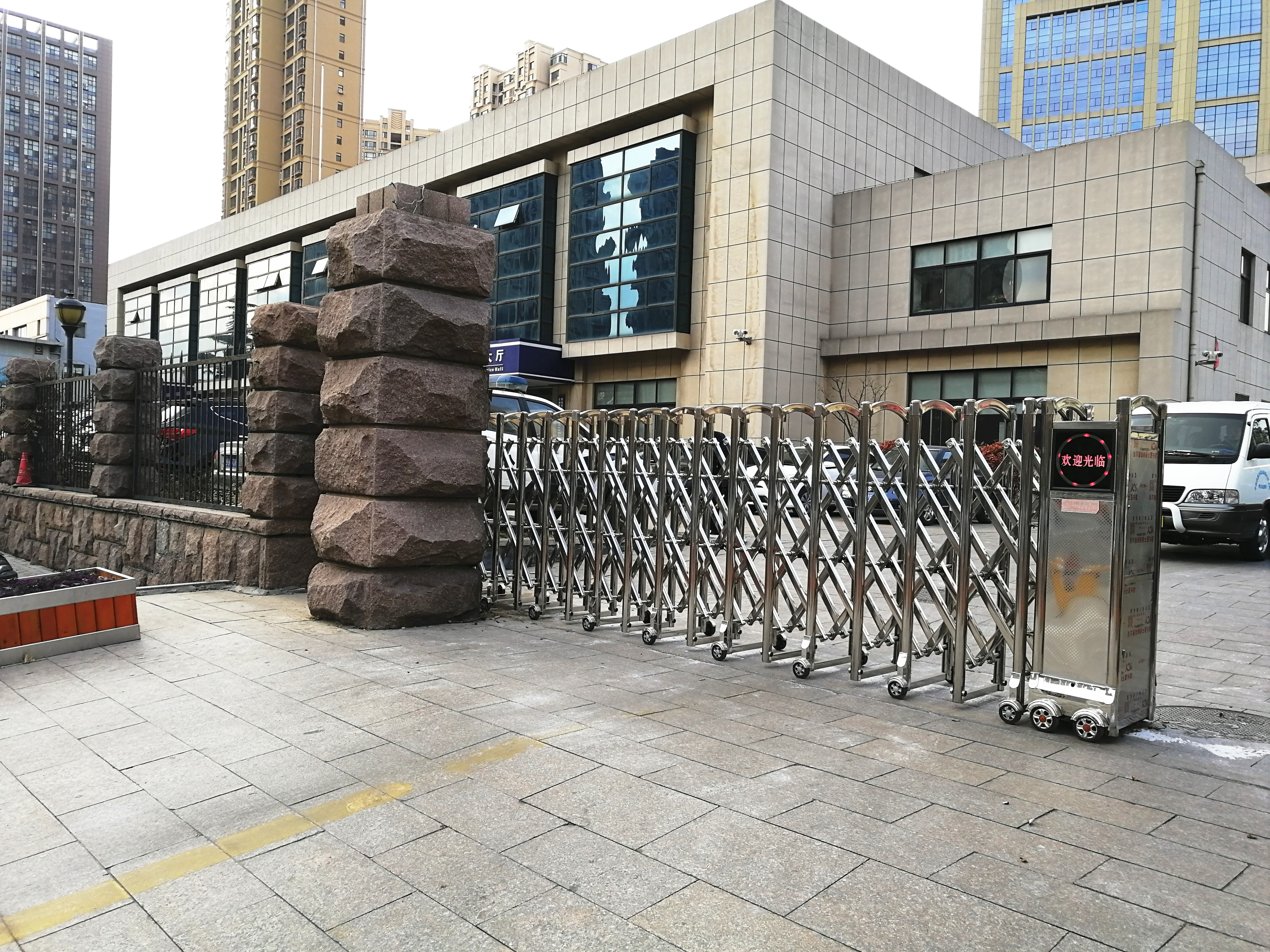 伸縮門(mén)的基礎知識